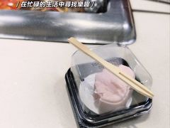 -海底捞火锅(吾悦国际广场店)