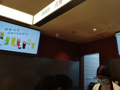 -奈雪的茶(市百一店)