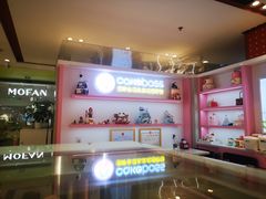 -CAKE BOSS 蛋糕老板(西单君太百货店)