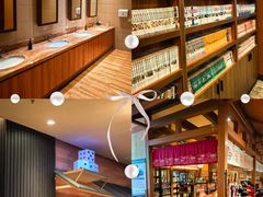-大江户·温泉洗浴(浑南店)