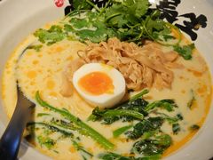 -和府捞面(石景山喜隆多店)