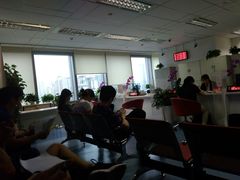 -中信银行(上海中信泰富广场支行)
