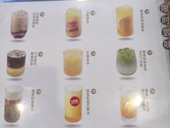 -太平洋咖啡(市府恒隆二店)