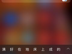 -甜心闲生传统手工冰粉(奎星楼店)