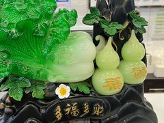 -三镇民生甜食馆(胜利街总店)