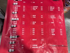 -水哥卜卜贝(东晓·胜汇里店)