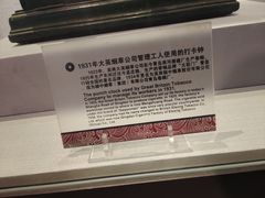 -青岛市博物馆