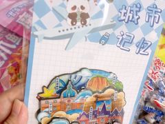 -水一方现烤鱿鱼丝大连特产(高新苏宁百货店)