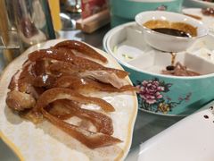 汴京烤鸭-特味村福园