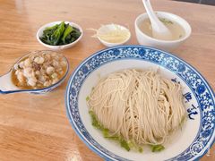 -裕兴记·三虾面(西北街总店)
