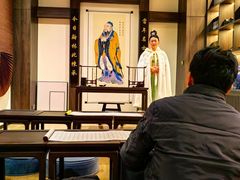 -苏州吴宫泛太平洋酒店