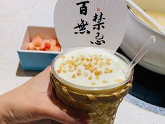 -黔渔翁豆花渎鱼(喷水池店)