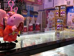 -DQ·蛋糕·冰淇淋(城南嘉园店)