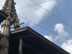 -燊海井