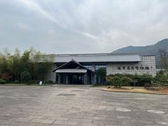 -兰亭风景区
