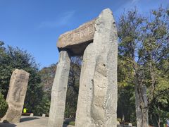 -千佛山风景名胜区