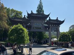-虞山风景区