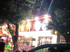 -夜牛潮汕鲜牛肉火锅店(翻身店)