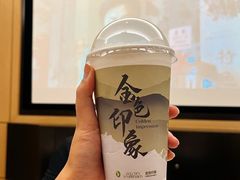 -金色印象·4K影院式足体养生(金沙店)