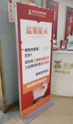 -武汉五洲整形外科医院