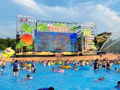 -武汉玛雅海滩水公园