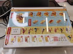 -蛋先生·爆蛋吐司(天一广场店)