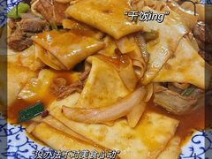 胡羊焖饼-范记靖远羊羔肉(博物馆店)