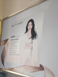 -禾壹净·素颜美问题肌肤修护中心