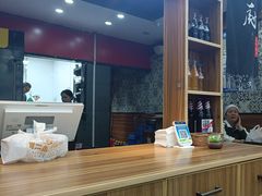 -樊二郎·驴蹄子面(科技路店)