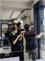 点击看大图 -LJOY丽锦造型·烫发染发