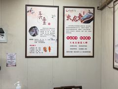 -固生堂中医连锁·推拿正骨·针灸艾灸(崇安寺分院)