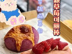 -喜茶(广州北京路惠福东店)