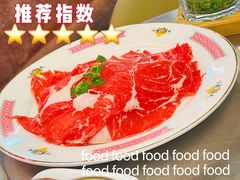 -燃计沙茶皇·香港沙茶火锅(人广旗舰店)
