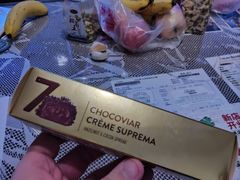 -VENCHI 闻绮(北京国贸商城店)