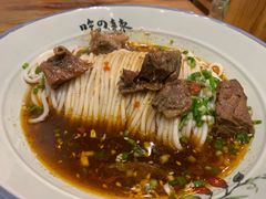 -常樂屋·常德米粉(青年路店)