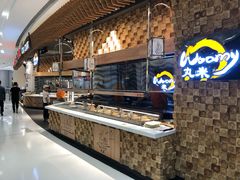 -食悦天美食广场(长沙IFS国金中心店)