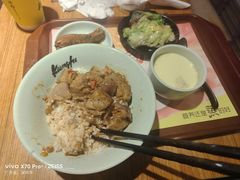 -真功夫(彩田路店)