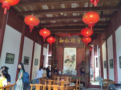 -董府·古宅餐厅