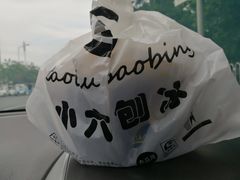-帅小六刨冰·不一样的奶冰(总店)