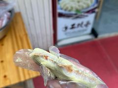 -固海糕团店