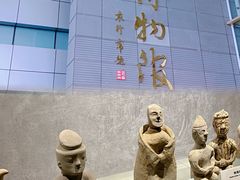 -马鞍山市博物馆