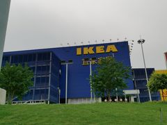 -宜家家居(哈尔滨商场店)