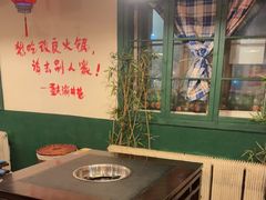 -渝井巷重庆老火锅(沈阳吉祥店)