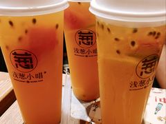 -酒肆浅葱·特色菜馆(卓悦intown店)
