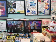 -青屋虾面