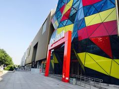 -上品折扣(回龙观店)