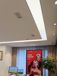 -Yestar宁波艺星整形医院