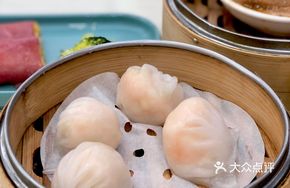 Quanfulou Shrimp Dumplings