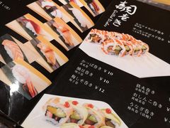 菜单-福匠日本料理(人民路店)