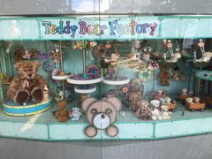 -济州岛泰迪熊博物馆